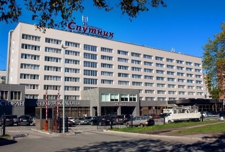 Спутник